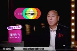 下一战歌手，标杆歌手已就位，音乐盛宴即将开启