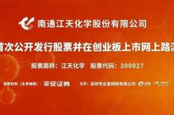 农银红利日结是什么基金