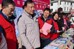 日照市市市场监管局市消费者协会成立大学生消费维权志愿服务队