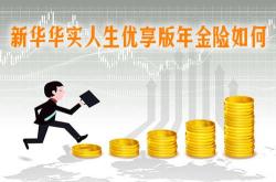 理财基金可以做贷款吗