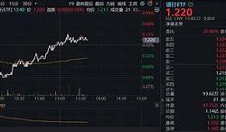 光伏电站建造成本降低协鑫新能源去年净赚8.4亿元