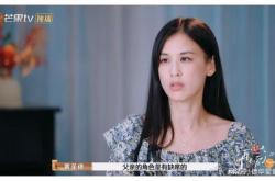 再见爱人4黄圣依改变主意，婚姻危机中的爱与决心