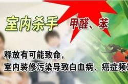 多地集中整治人情保关系保，净化保险市场，维护公平正义