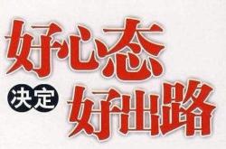 深度解析，600489中金黄金，中国黄金市场的旗舰与投资机遇