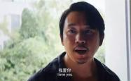 白夜破晓，潘粤明一人分饰两角，演绎双重人生