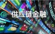 探索金融宝藏，通化民族证券——连接你我，点亮投资之路