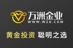 银行办理贷款需要什么条件