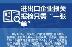 探索东信和平，中国通信服务企业的卓越之路——以002017为例