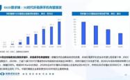 深度解析湘电股份，电力装备巨头的稳健之路与投资机遇