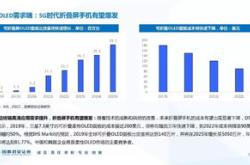 深度解析湘电股份，电力装备巨头的稳健之路与投资机遇