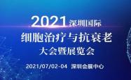 深度解析，002610 爱康科技，医疗科技巨头的崛起与未来展望