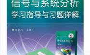 金融学全解析，从基础到精通的自学指南