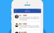 财经知识App，你的口袋金融顾问