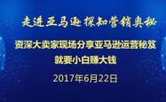 金融入门指南，小白如何轻松迈入金融世界