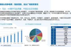 深入解析，教育研究期刊的级别划分及其重要性