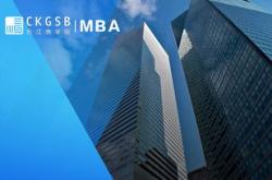 金融MBA，开启金融世界大门的金钥匙