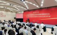 深入了解中国人民大学在职研究生，机会、挑战与未来