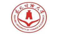 东北财经大学考研网官网，你的考研路上的指南针