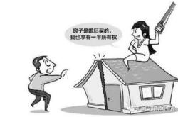 老人投资子女怎么办