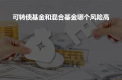 股票基金和债券基金谁收益更高