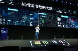 实况足球2016游戏截图二