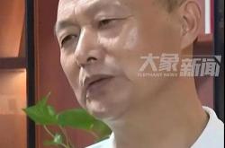 茅台之殇与河流之痛当健康与环境安全被忽视