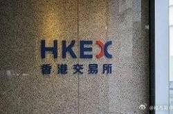 港股公司回购新规解析不再强制注销的影响与展望

引言
香港作为国际金融中心，其股市规则的每一次调整都备受全球投资者关注。近期，香港交易所（HKEX）对上市公司股份回购规则进行了重要调整，其中最引人注目的变化是取消了强制注销回购股份的要求。这一新规的实施，无疑将对港股市场产生深远的影响。本文将深入分析这一政策变动的原因、可能带来的影响以及对未来市场发展的展望。

新规背景与