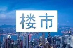 青岛楼市“以旧换新”模式的中介角色分析