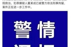 鼎级理财网引领财经智慧，共创财富未来