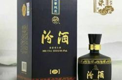 山西汾酒股价突破历史新高，财经界瞩目