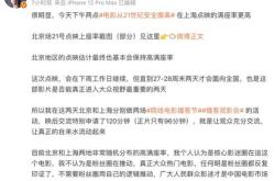 从21世纪安全撤离，过去与未来的双向奔赴