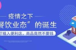 今年已有多家险企暂失部分投资能力，专业队伍变动成主因