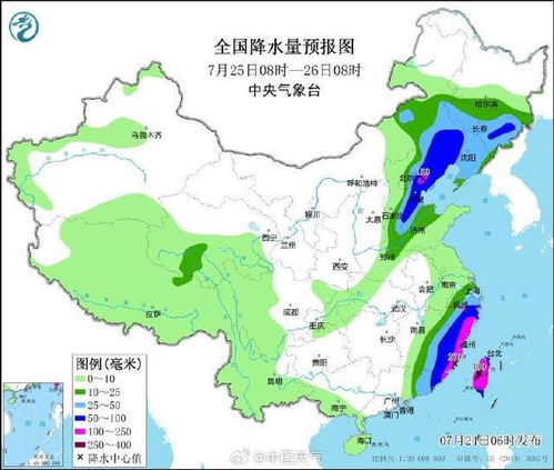 首个超强台风格美，影响与应对