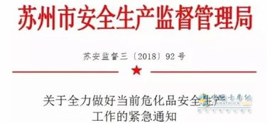 从21世纪安全撤离，紧急提档至8月2日的思考