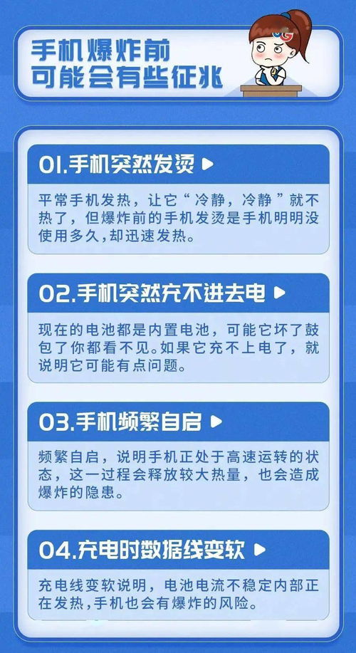 从21世纪安全撤离，紧急提档至8月2日的思考