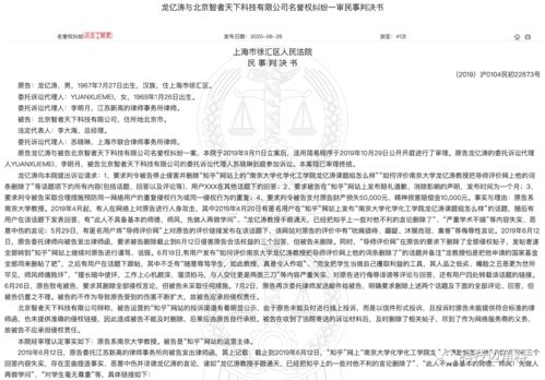 南京工业大学对学术不端行为的严厉打击，探究为何会做出对35名研究生的退学处理