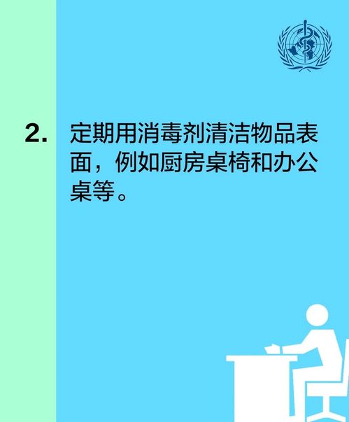 沈阳，非必要不外出，共克时艰