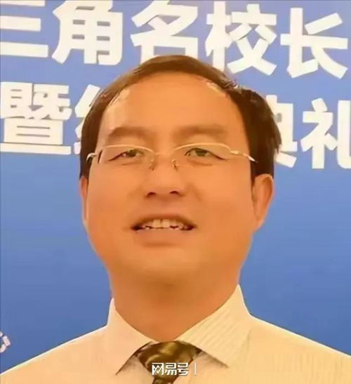 清华毕业生举报原教育局局长的贪腐之路