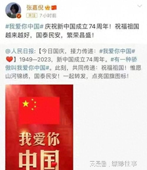 铜牌得主声援潘展乐，没有证据就别怀疑