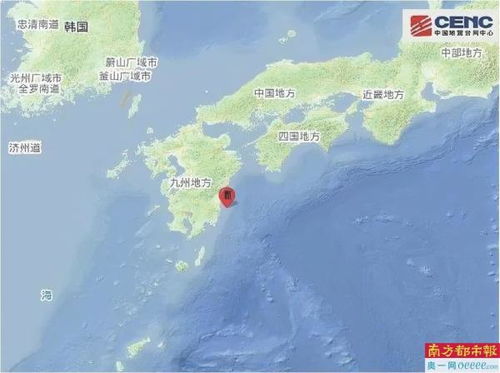 日本九州岛附近突发7.1级地震，影响与挑战