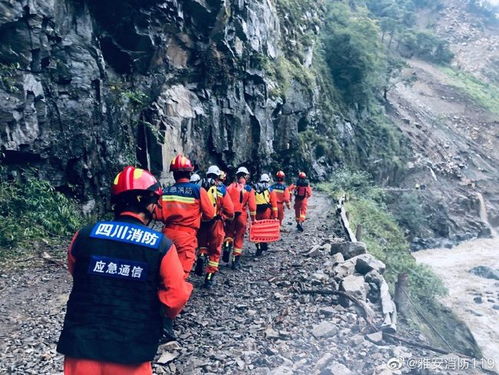 四川雅安山洪致三十多人失联，灾难背后的警醒与思考