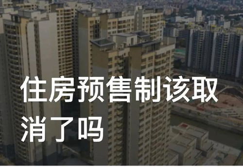 女子打卡烂尾楼不慎摔落，警示与反思