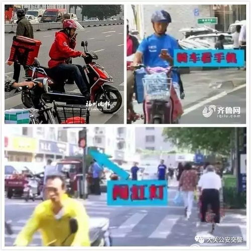 武汉惊魂，一桩关于自行车安全的警示事件