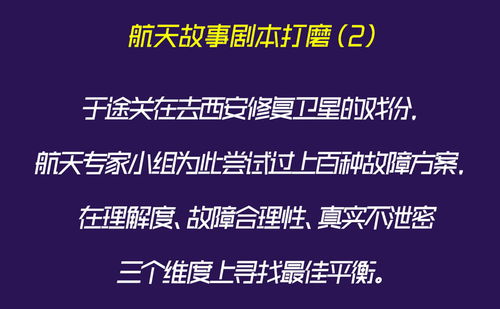 年轻人与纸片人的浪漫约会，消费观念与情感体验的新探索