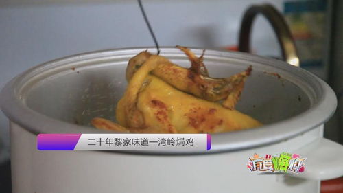 面中吃出腐鼠？当地回应系鸭腿