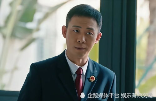 九部的检察官张译的冤屈