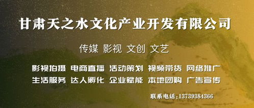 中学正副校长抱团敛财，4年收百万回扣