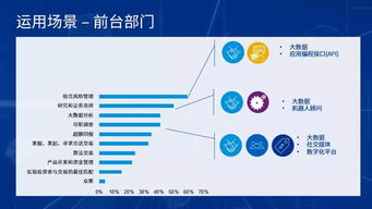 深度解析，富春环保，绿色转型下的投资机遇与挑战