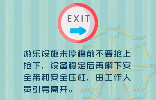 贵州一工程师88次受贿均来自一人的警示