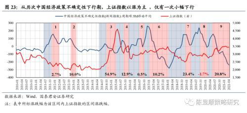 闽东电力，探索电力蓝筹的稳健之路——深度解析闽东电力股吧的市场表现与投资价值